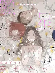 方言字幕边界资讯配图
